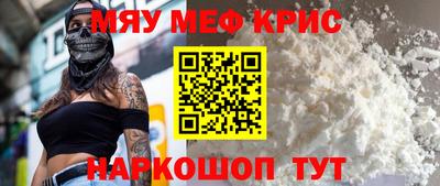 дистиллят марихуана Кунгур