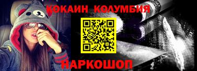 ALPHA-PVP Кумертау