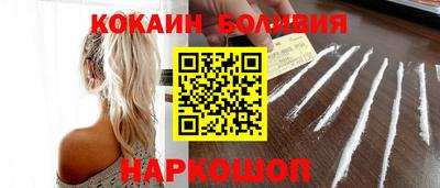 ALPHA-PVP Кумертау