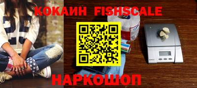 ALPHA-PVP Кумертау