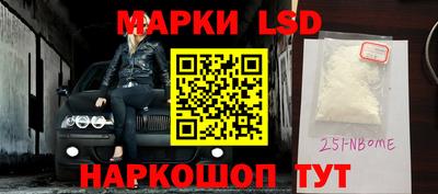 ALPHA-PVP Кумертау