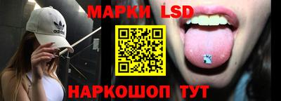 ALPHA-PVP Кумертау