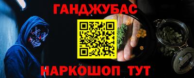 ALPHA-PVP Кумертау