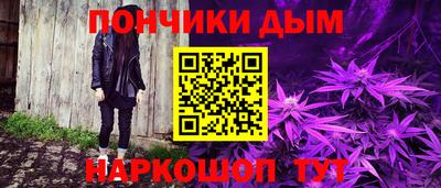 ALPHA-PVP Кумертау