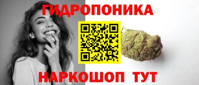 ALPHA-PVP Кумертау