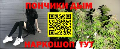 ALPHA-PVP Кумертау
