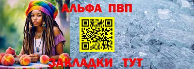 дистиллят марихуана Кунгур