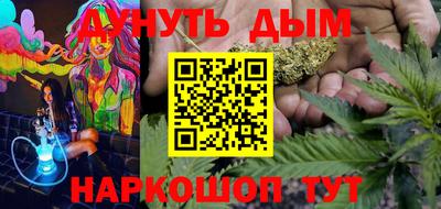 не бодяженный Кулебаки