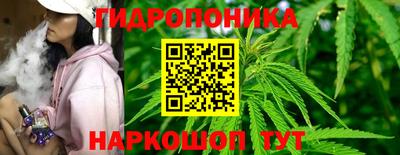 дистиллят марихуана Кунгур