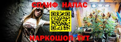 дистиллят марихуана Кунгур