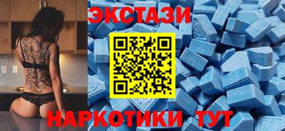 дистиллят марихуана Кунгур