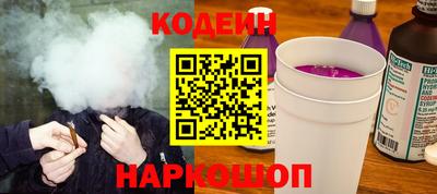 дистиллят марихуана Кунгур