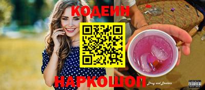дистиллят марихуана Кунгур
