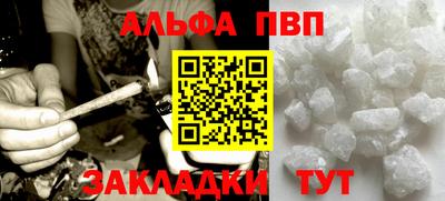 не бодяженный Кулебаки