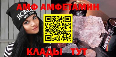 не бодяженный Кулебаки
