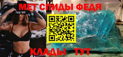 дистиллят марихуана Кунгур
