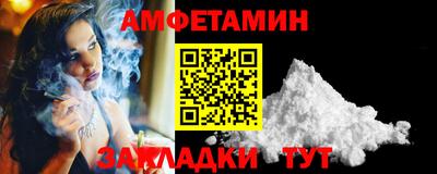 дистиллят марихуана Кунгур