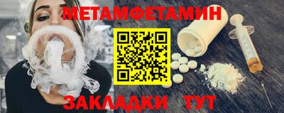 не бодяженный Кулебаки
