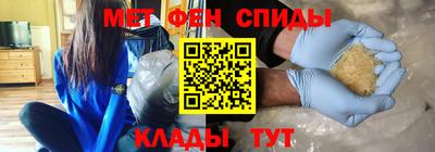 дистиллят марихуана Кунгур