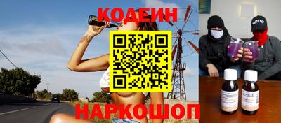 дистиллят марихуана Кунгур