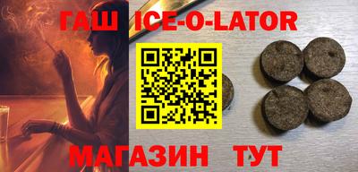 дистиллят марихуана Кунгур