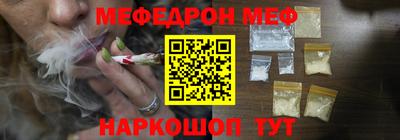 ALPHA-PVP Кумертау