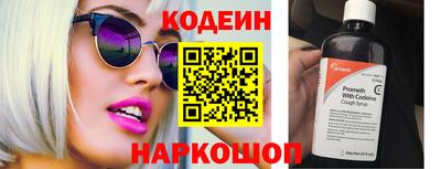 не бодяженный Кулебаки